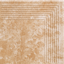 Imagine Treapta Coltar Ilario Beige Stopnica Naroznik 30x30