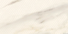 Imagine Decor Daybreak Bianco Inserto POLYSK 29,8x59,8