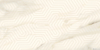 Imagine Decor Daybreak Bianco Inserto POLYSK 29,8x59,8