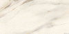Imagine Decor Daybreak Bianco Inserto POLYSK 29,8x59,8