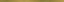 Imagine Decor UNIWERSALNA LISTWA METALOWA ORO MAT PROFIL 2x75
