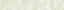 Imagine List Decor Obsydian White